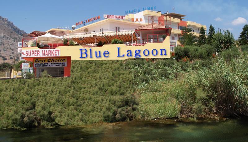 Готель Blue Lagoon Amoudara  Екстер'єр фото